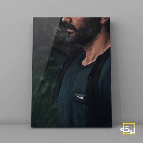 The Last of us