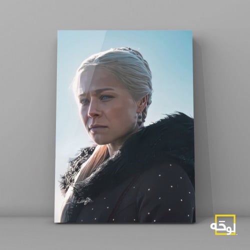 Rhaenyra Targaryen