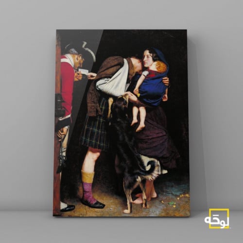 The Order Of Relaese 1746 - وسام ريلاس
