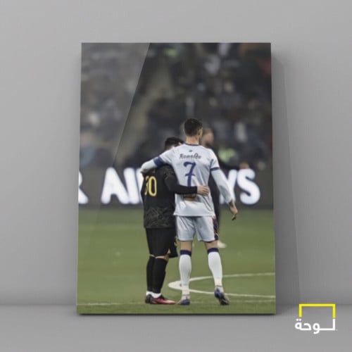 ميسي - كريستيانو رونالدو