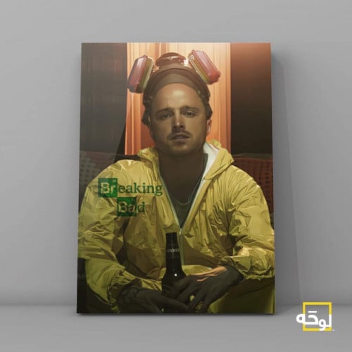 Breaking Bad