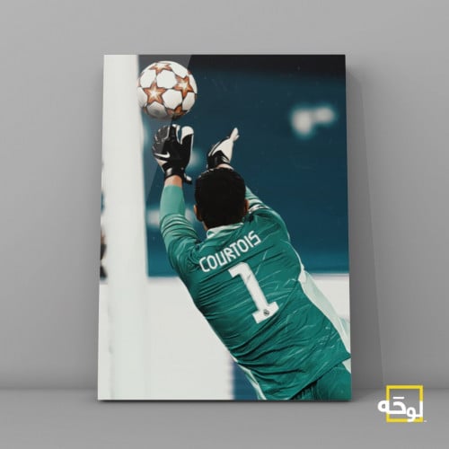 كورتوا - ريال مدريد