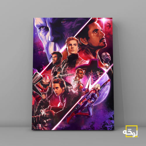 Avengers
