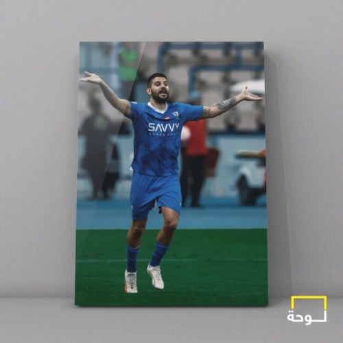 ميتروفيتش - الهلال