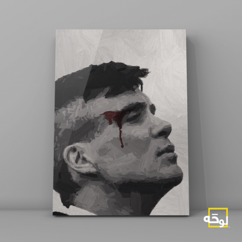 Peaky blinders