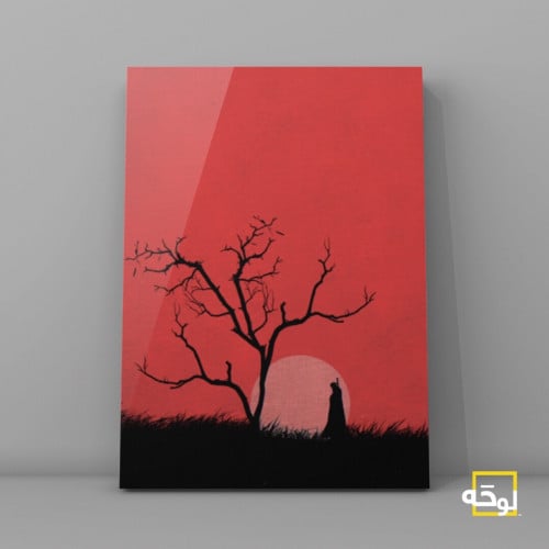 بيرسيرك - قاتس