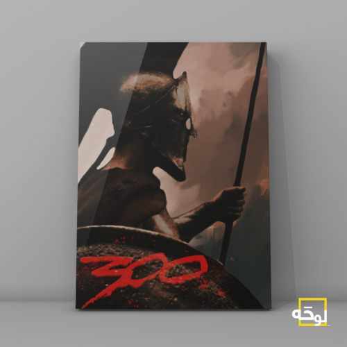300