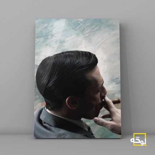 Mad Men