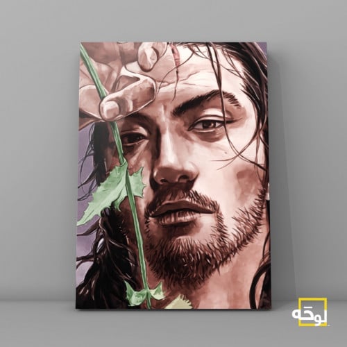 موساشي - فاقابوند