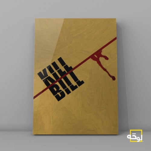 Kill Bill