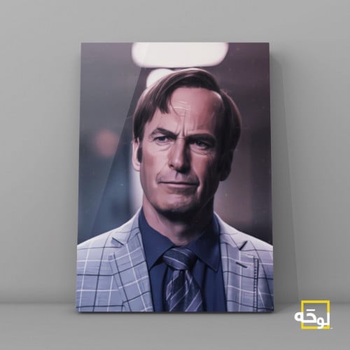 Better call saul