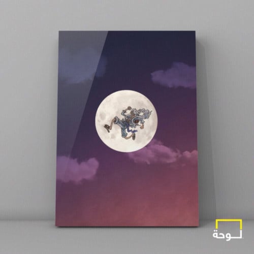 مونكي دي لوفي