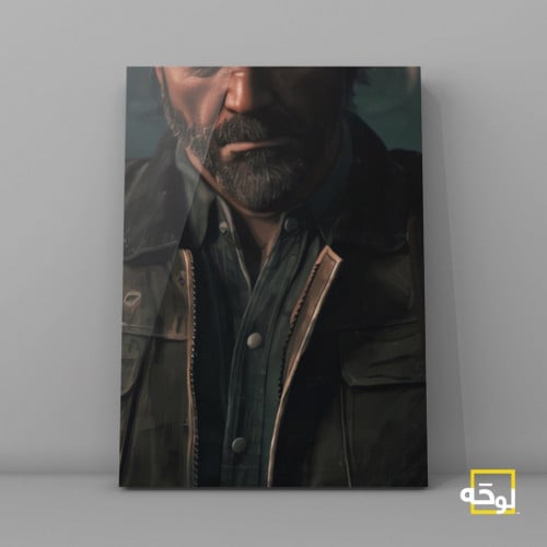 The Last of us