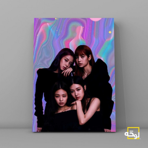 Black Pink
