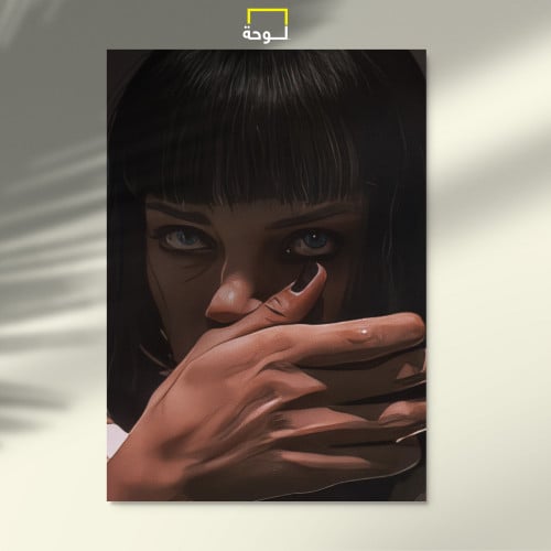 Pulp Fiction