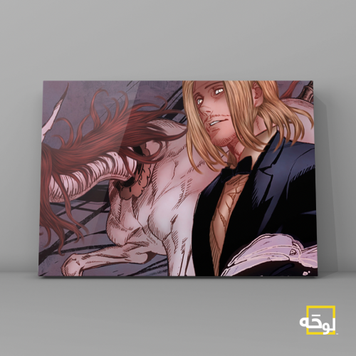 تسيريدنيش - هنتر