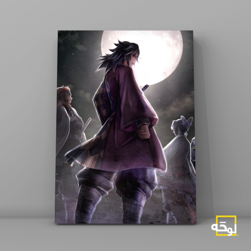 Demon Slayer