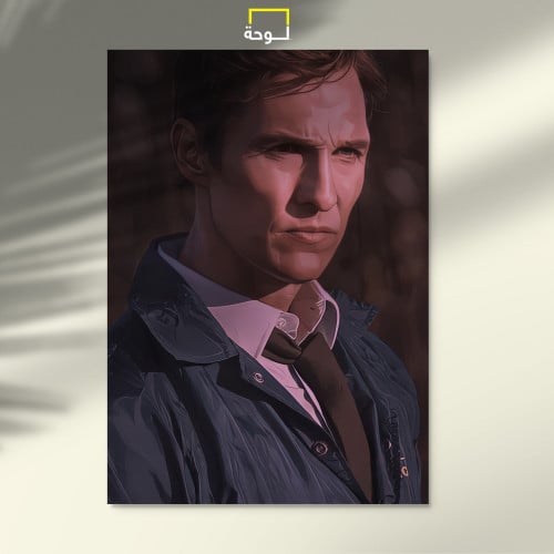 True detective