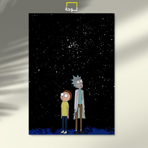 Rick and Morty