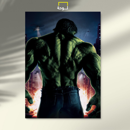 Hulk