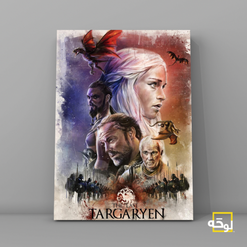 Game of Thrones