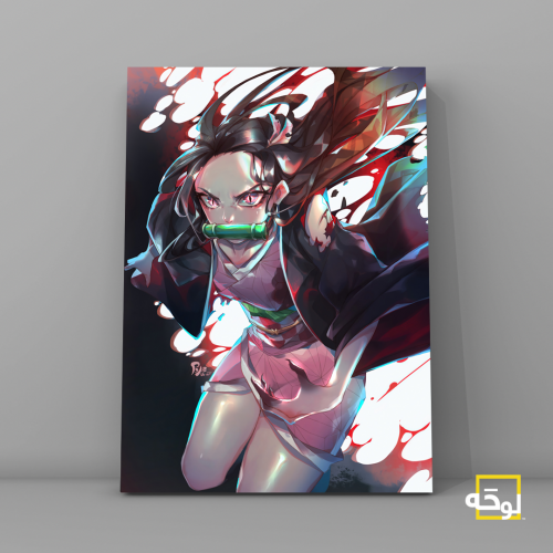 Demon Slayer