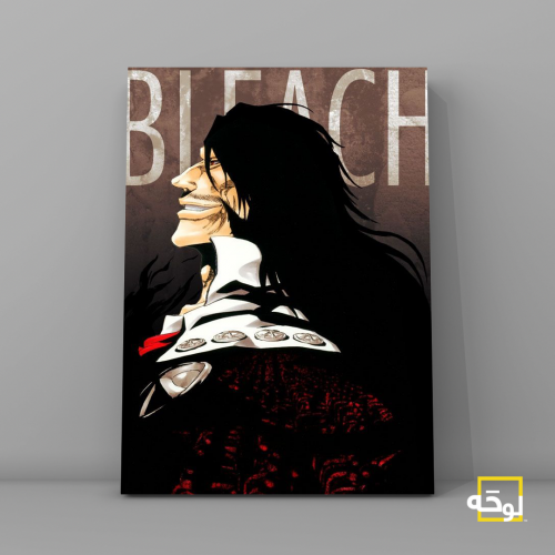 Bleach