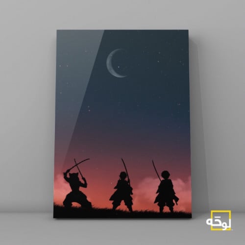 كيميتسو نو يايبا