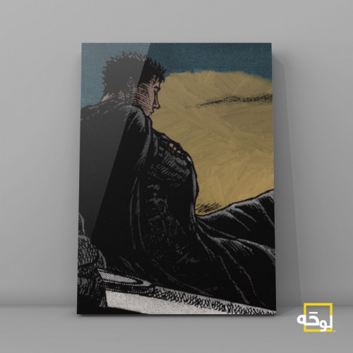 قاتس - بيرسيرك