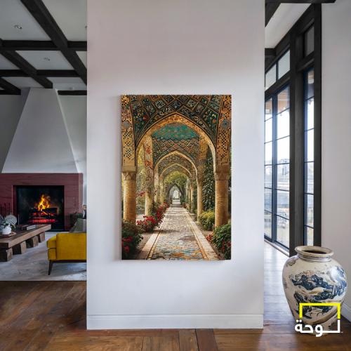 لوحة حدائق الفسيفساء