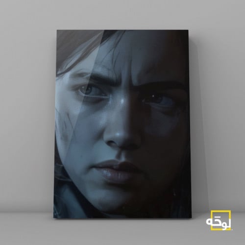 The Last of us