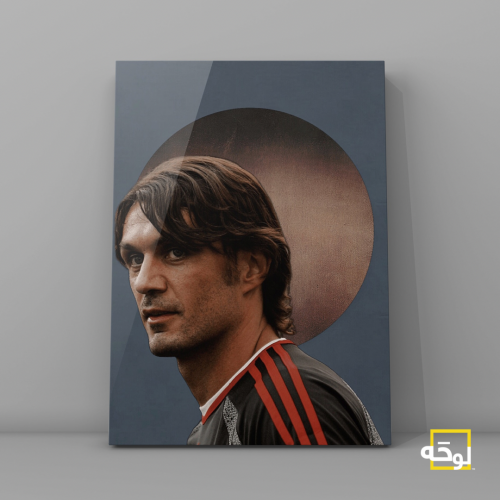 مالديني - Maldini
