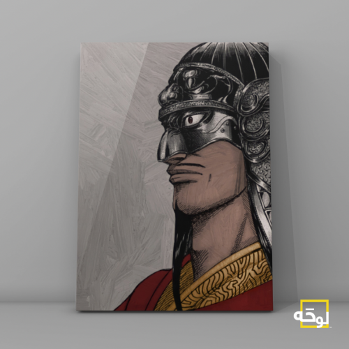 اوسين - kindoom