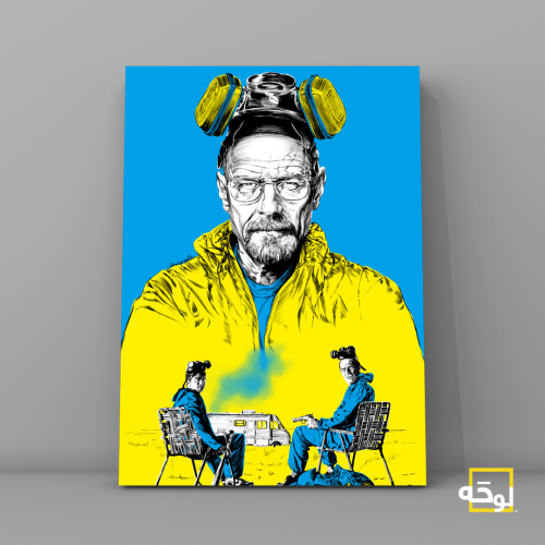 Breaking Bad