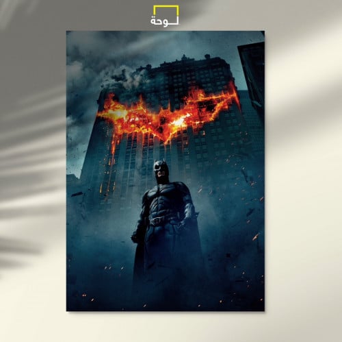 The Dark Knight