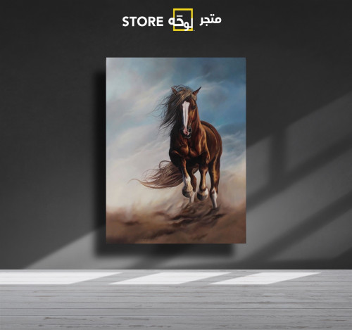 خيل