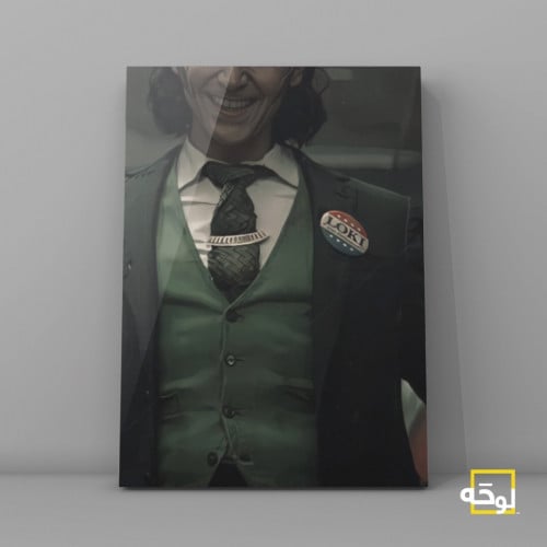 لوكي - Loki