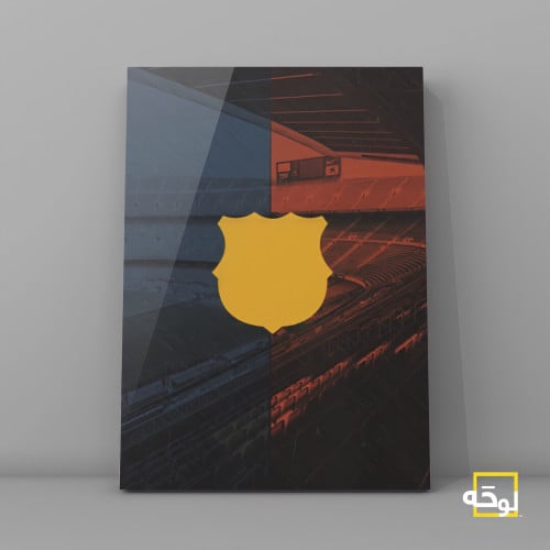 نادي برشلونة