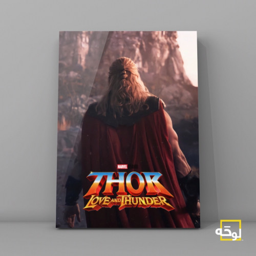 Thor