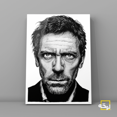 House md