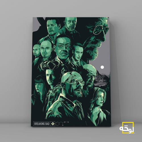 Breaking Bad