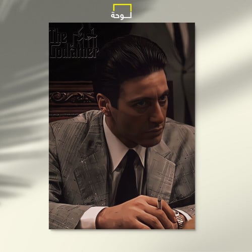 The godfather