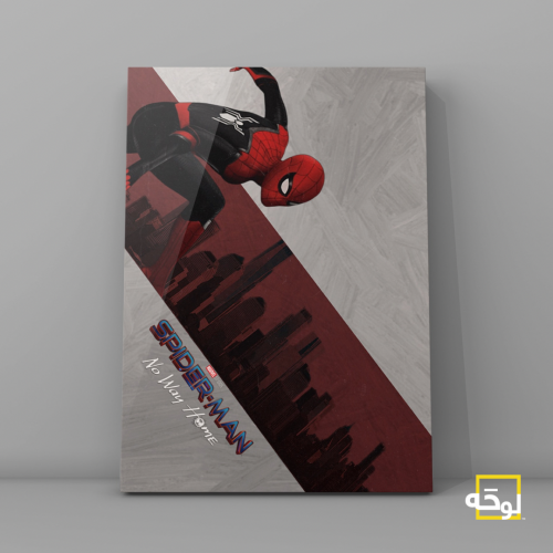 سبايدر مان - Spider man