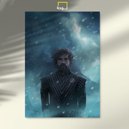 Game of Thrones