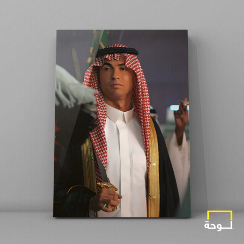 كريستيانو رونالدو