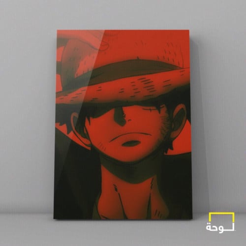 مونكي دي لوفي