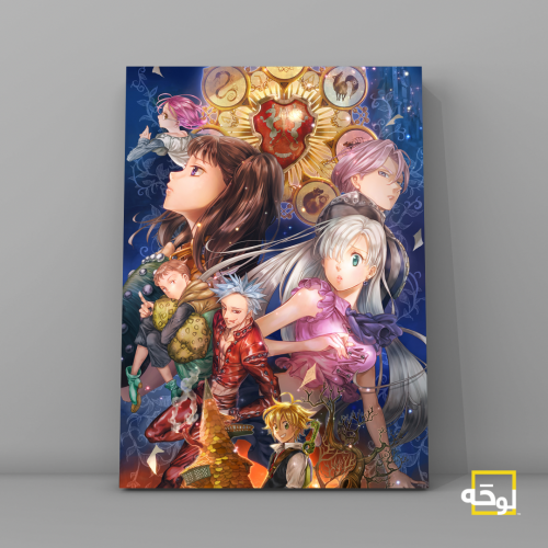 Seven Deadly Sins