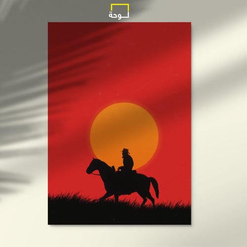 Red dead
