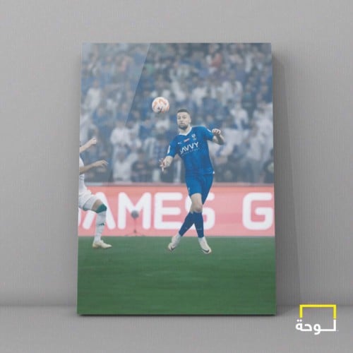 سافيتش - الهلال