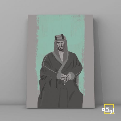 هي لنا دار